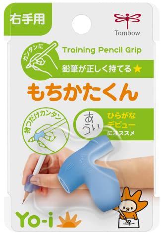 日本文具 TOMBOW - 蜻蜓牌 握筆訓練輔助器-右手用-三角/圓/六角適用
