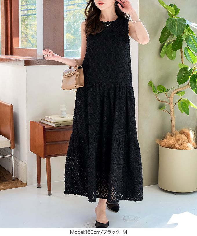 日本 Kobe Lettuce - 透膚感優雅緹花分層無袖洋裝(附內襯)-米白