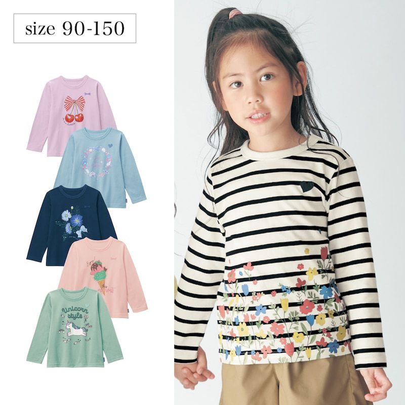 日本千趣會 - GITA 純棉印花長袖上衣-冰淇淋-粉紅