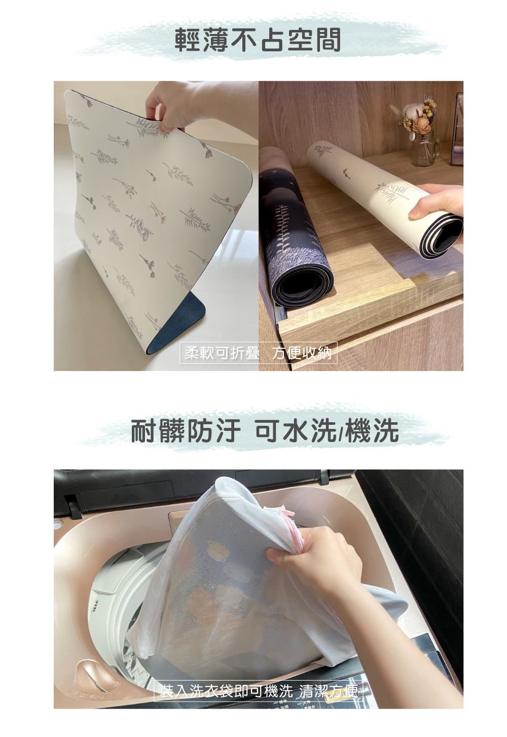 格蕾寢飾 Great Living - 義大利Fancy Belle X 拉拉熊《閃亮星球》抗菌可水洗軟式珪藻土強效吸水地墊 (60*39CM)