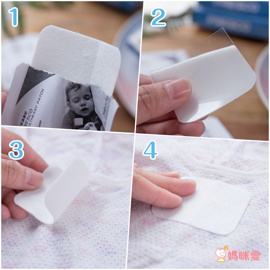 法新 FRESCO - 鼻樂貼-買1送2超殺特惠/義大利製造100%天然精油無藥性-5片裝*3盒 (有效期限至: 2022/9/1)