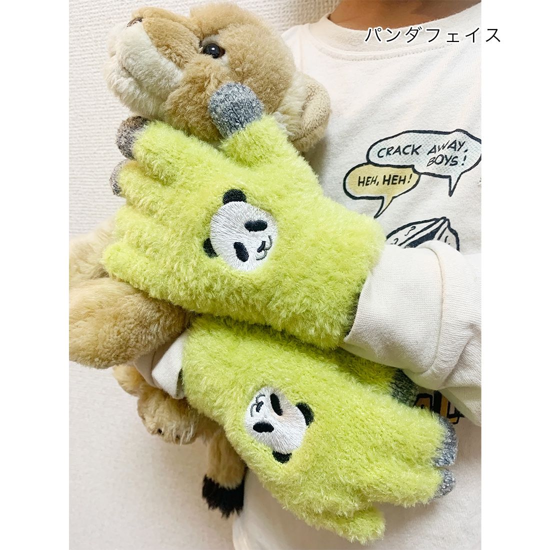 日本 TOMO - 兒童可觸控短絨保暖手套-北極熊-水藍