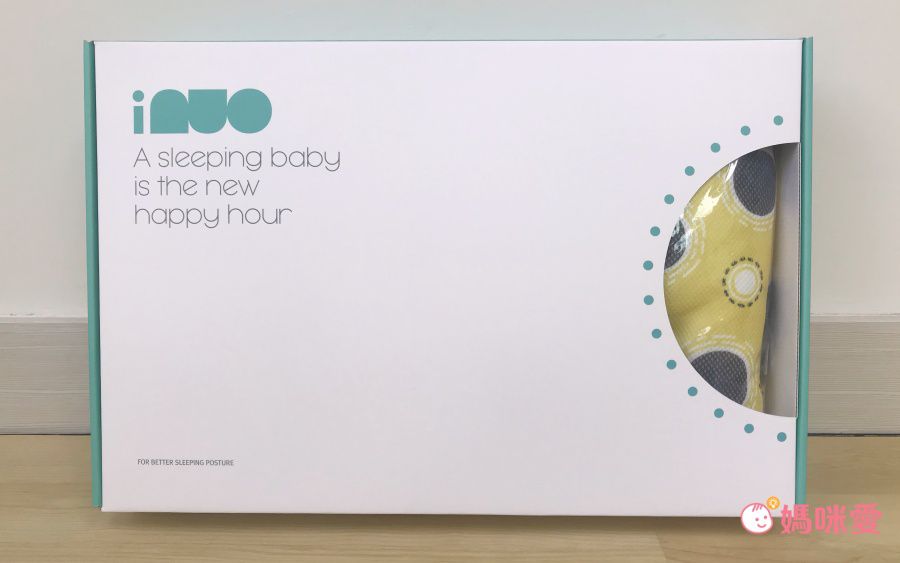 韓國 INUO - 3段可調式水洗枕-洞洞表面-太陽花 (45X33X5cm)-2歲以上適用