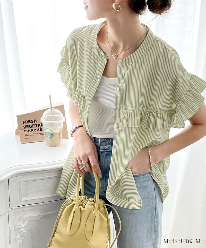 日本 Classical Elf - 荷葉邊點綴圓領短袖襯衫-果綠