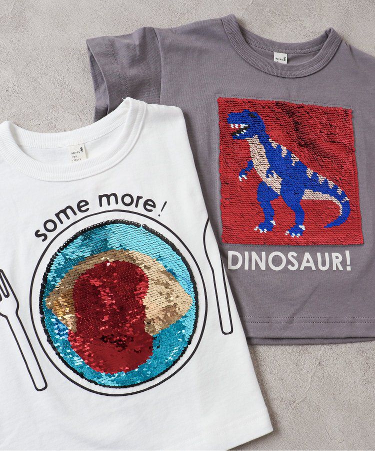 日本 apres les cours - 亮片變身酷炫短袖上衣-暴龍-灰