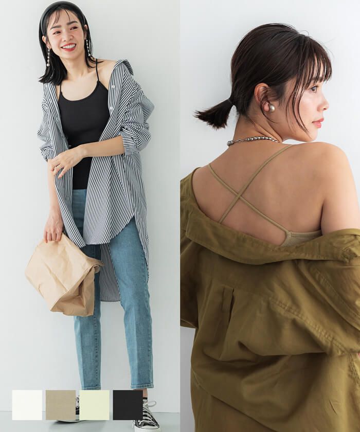 日本 COCA - 後交叉細肩帶小可愛/內搭(附bra)-黑