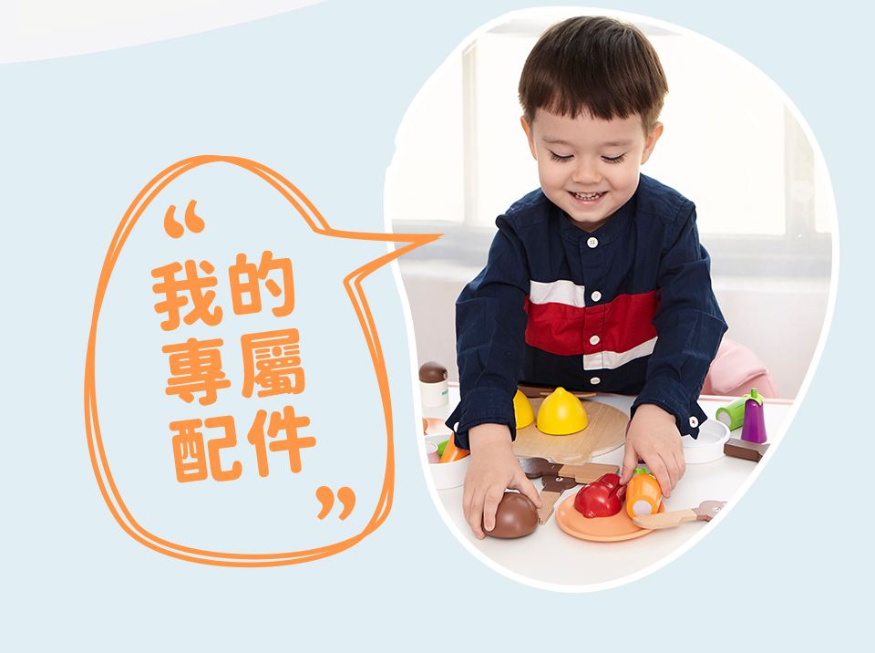 Kikimmy - LINE FRIENDS 木製玩具廚房餐具組9件組