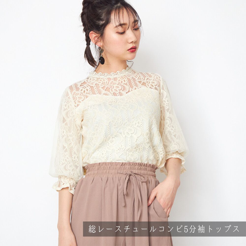 日本女裝代購 - 2way 碎花V領洋裝/罩衫外套-綠 (M(Free size))