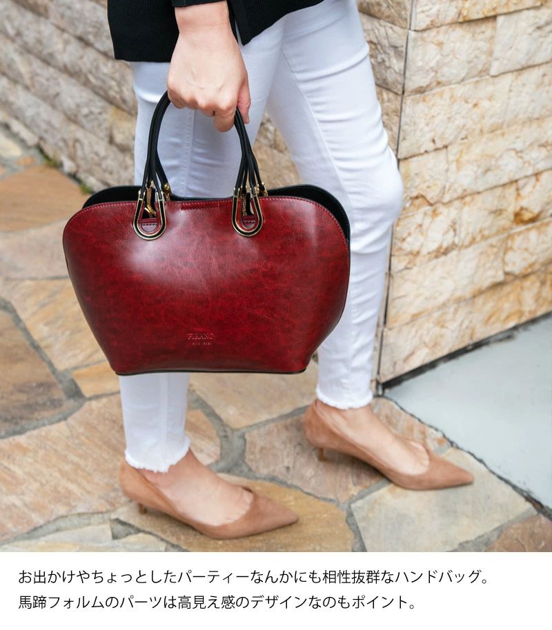 日本 FIRANO - 馬蹄環典雅肩背/手提兩用包-GY