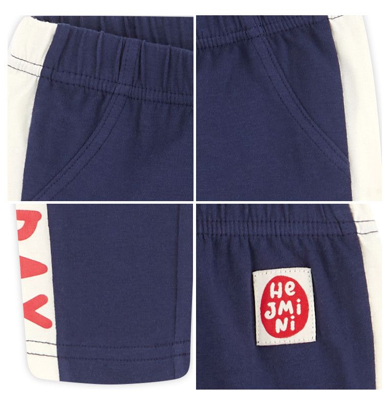 韓國 HEJMINI - 白底字母運動風內搭褲