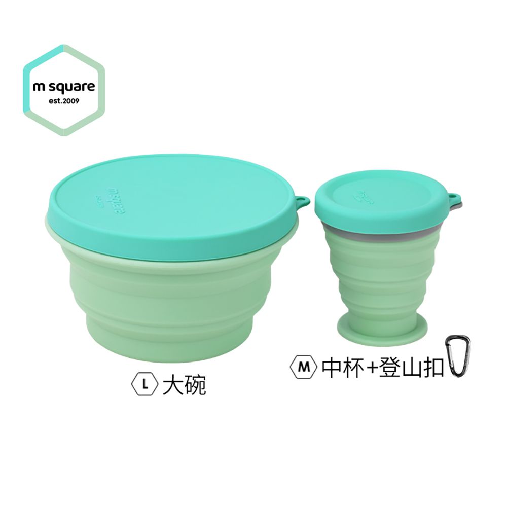 新色折疊碗 L號+矽膠中杯組合-拼色綠