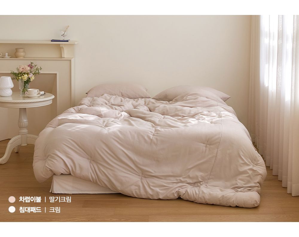 韓國 Maatila - 雲朵軟綿綿親膚四季被-草莓奶酪