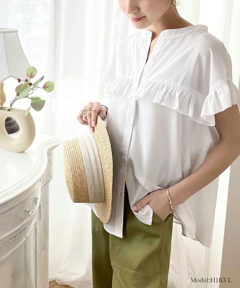 日本 Classical Elf - 荷葉邊點綴圓領短袖襯衫-果綠