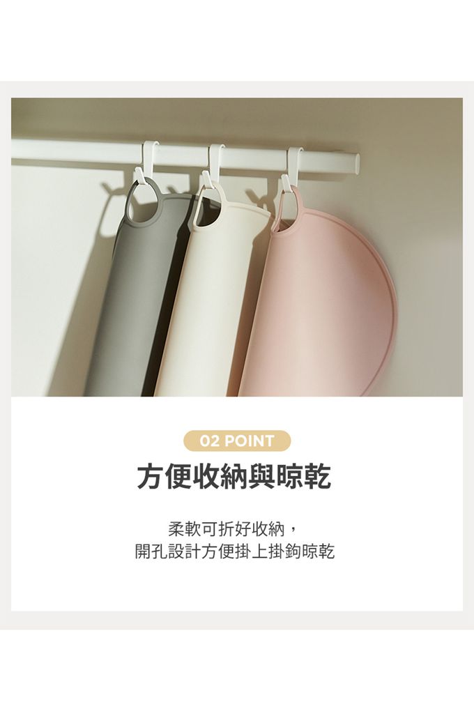 MOTHER-K - 鉑金矽膠餐桌墊-糖果粉