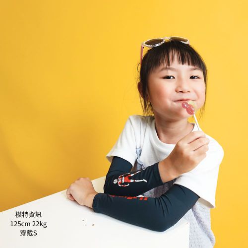【超人力霸王】兒童防曬涼感袖套-初代超人款 UL-K501-深藍-一雙