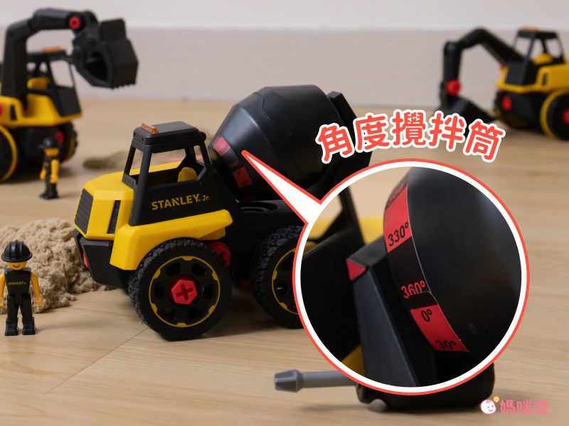 STANLEY Jr. - 組裝工程車-砂石車