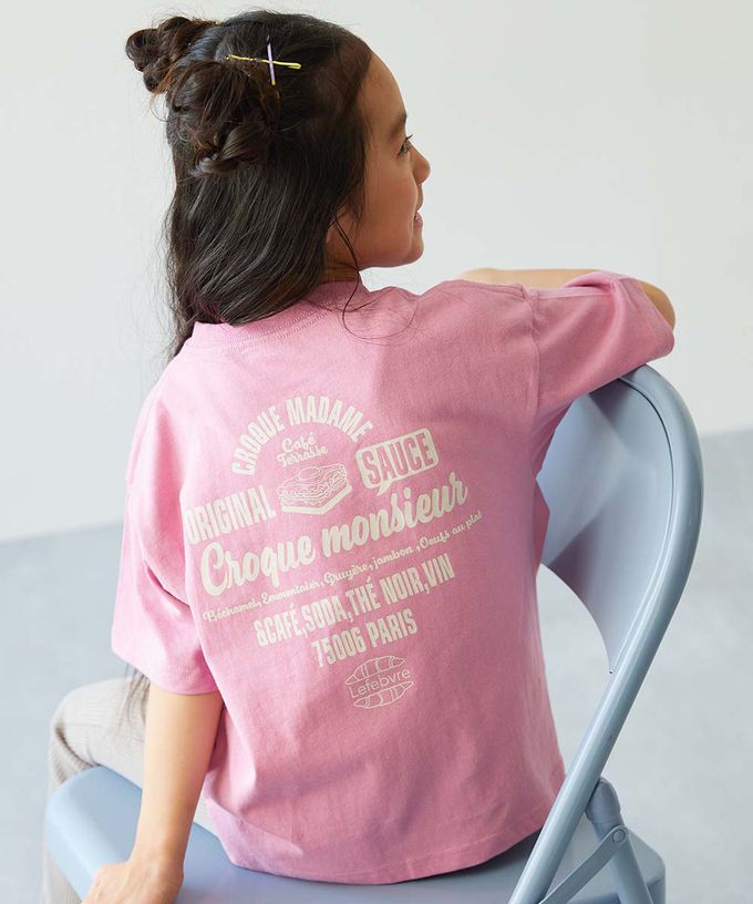 日本 devirock - 純棉定番短袖上衣-小字LOGO-深灰