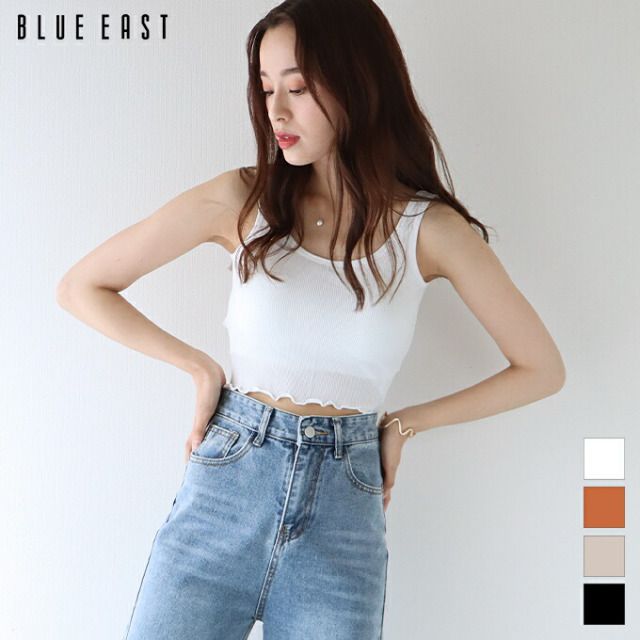 日本 BLUE EAST - 木耳滾邊短板無袖背心上衣(附罩杯)-橘