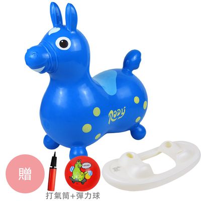 RODY - 【搖板組】正版公司貨-義大利Rody跳跳馬+搖搖板-藍-贈打氣筒&Rody卡通彈力球