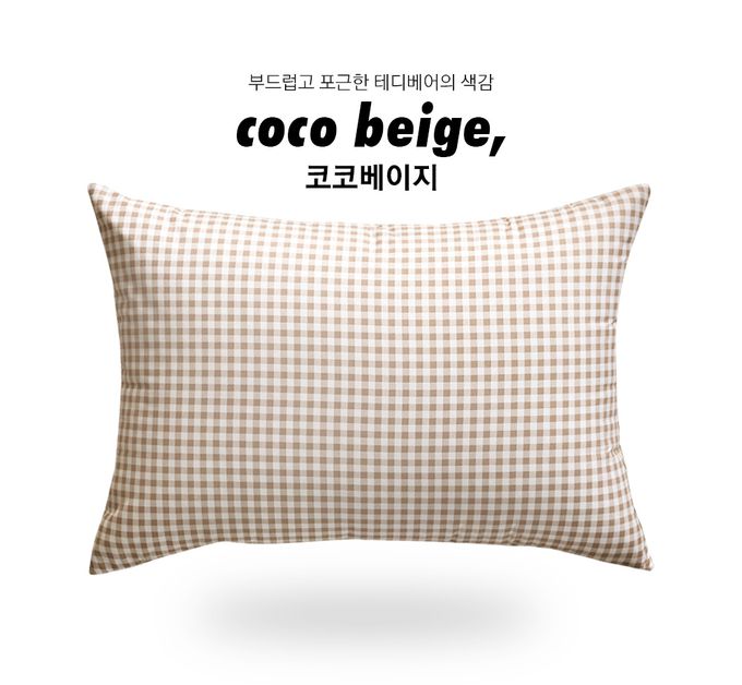 韓國 Maatila - 超細纖維桃皮感枕套-可可鬆餅 (50X70cm)