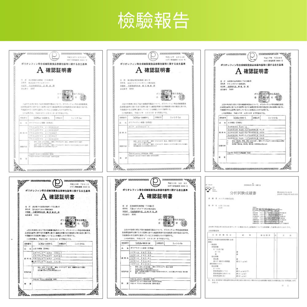 日本下村工業 Shimomura - 便利旋轉蒜泥器-FV-602