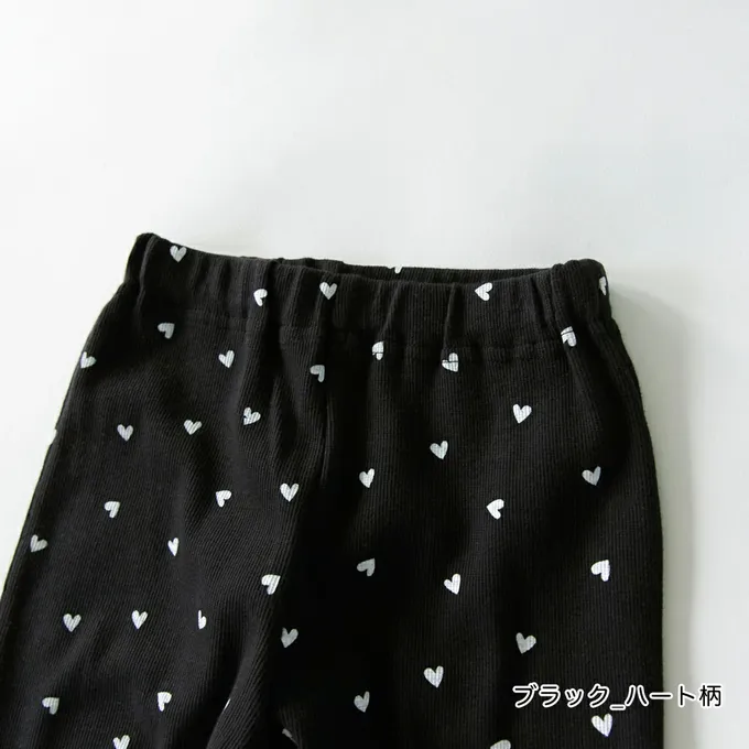 日本 BRANSHES - 彈性羅紋百搭薄款喇叭褲-條紋-咖啡