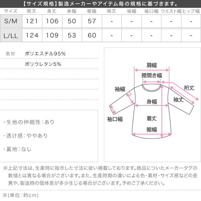 日本 Kobe Lettuce - [店員推薦] 百搭V領日系吊帶裙-(可選綁帶)-軍綠