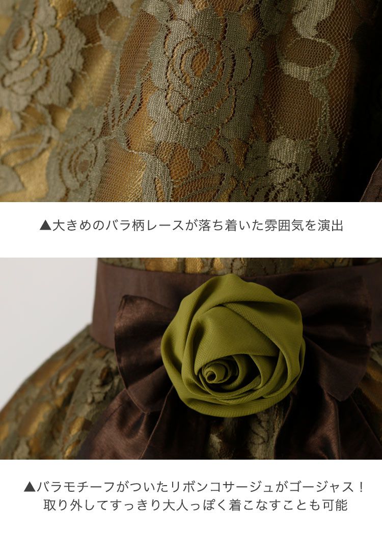 日本 Catherine Cottage - 浪漫蕾絲綁帶澎澎裙洋裝/小禮服-薔薇蕾絲-寶石藍