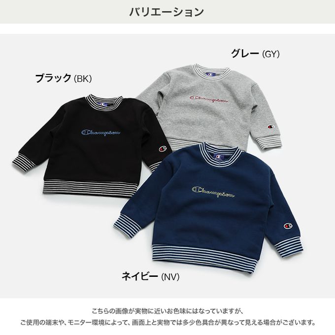 日本 Chil2 - Champion聯名 裏起毛條紋領長袖上衣-海軍藍