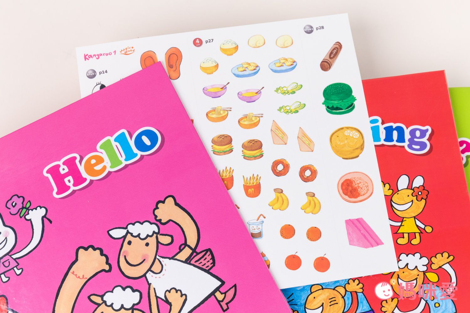 純正發音輕鬆學【上誼文化】魔法筆點讀套組，全套台灣製