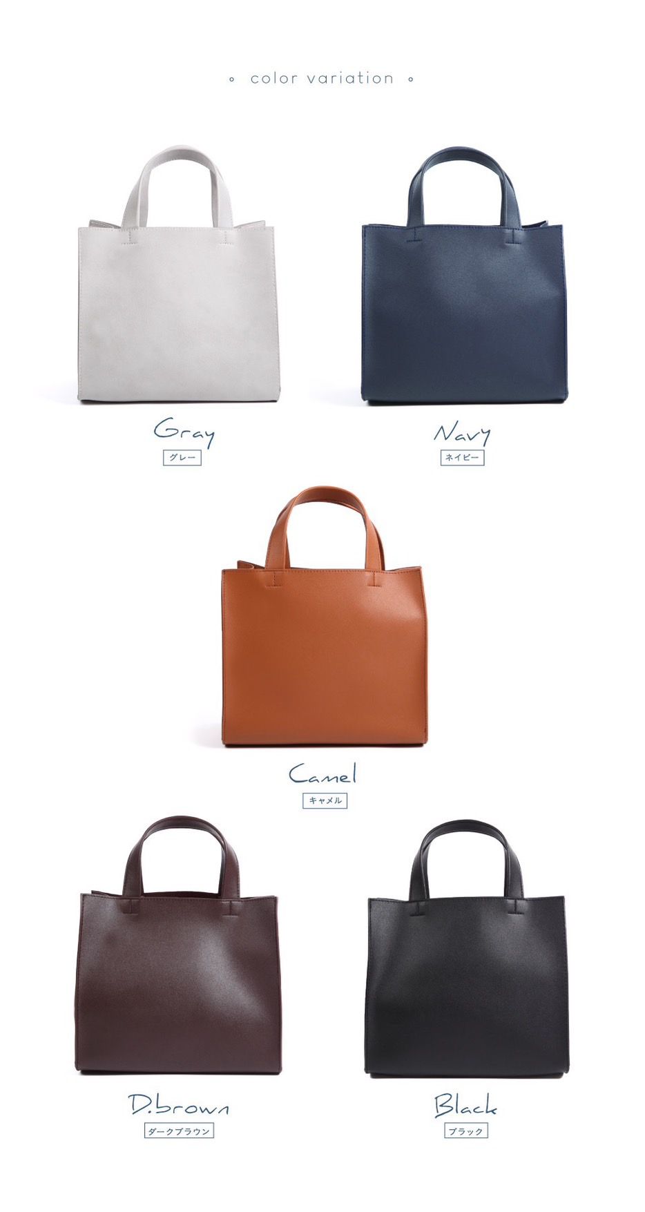 日本 MURA - [樂天NO.1] Square輕量皮革方形托特包-深可可 (26x23x16cm)