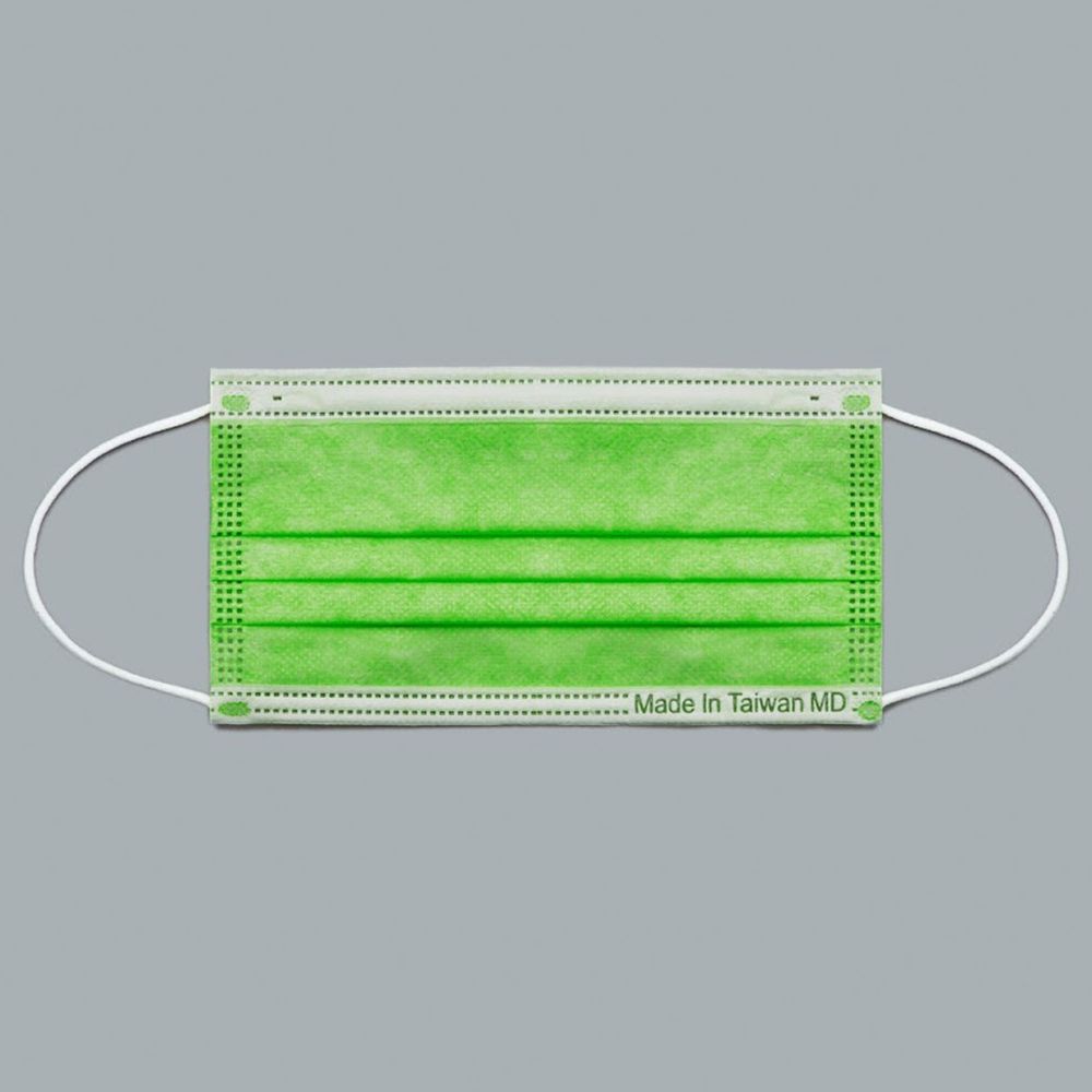 YSH 益勝軒 - 成人醫療級三層平面口罩/雙鋼印/台灣製-極光綠 (17.5x9.5cm)-50入/盒(未滅菌)