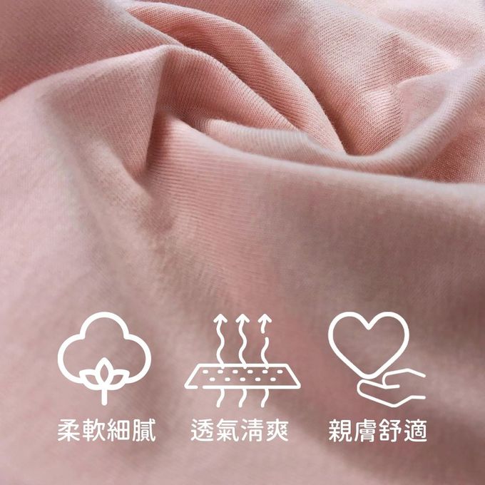 小 pipi - 有機純棉兒童三角內褲3件組_女童-愛心兔兔