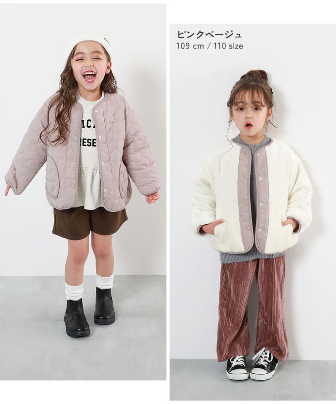 日本 devirock - [可機洗]心形絎縫雙面保暖科技羽絨外套-炭灰