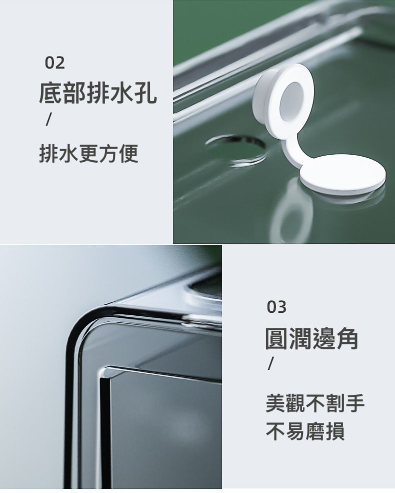 簡約廚房/冰箱收納 ♦ 井井有條、井然有序的收納術 ♦