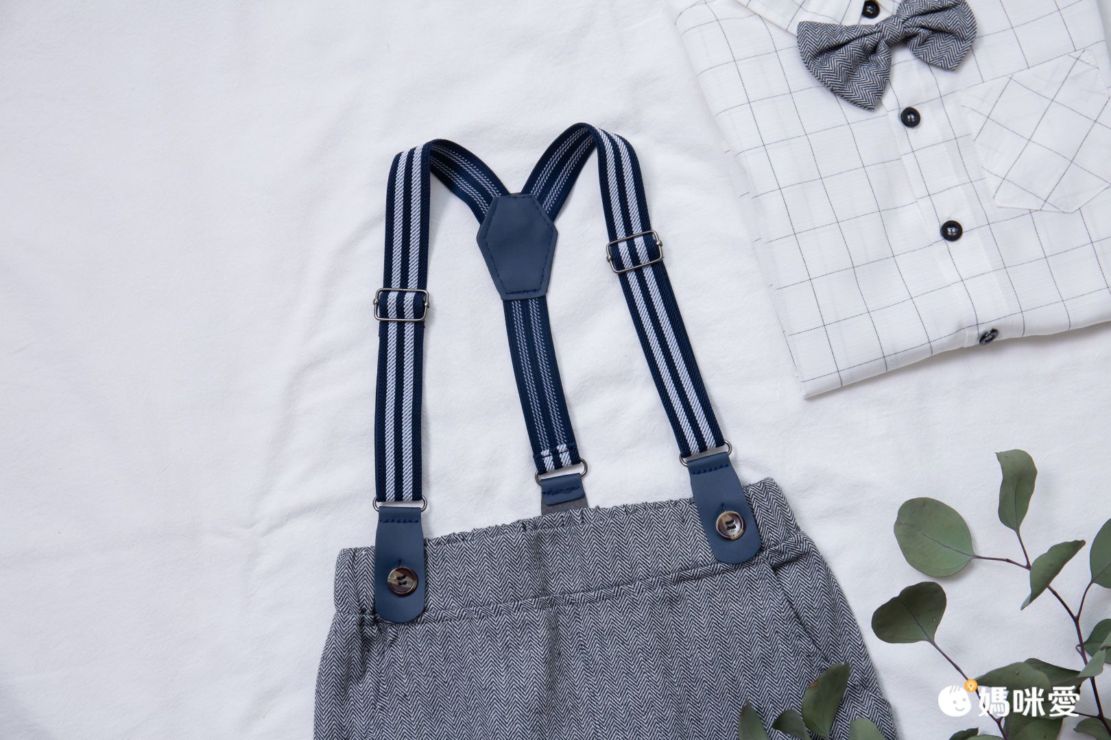 條紋小紳士長袖套裝-淺綠色