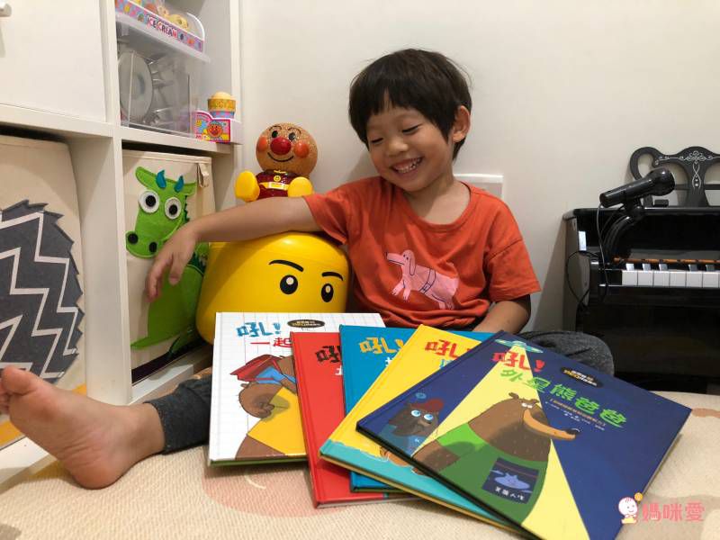 亞馬遜讀者 5 星推薦★ 迪士尼首席藝術家暖暖療癒系繪本❤ 親親寶貝