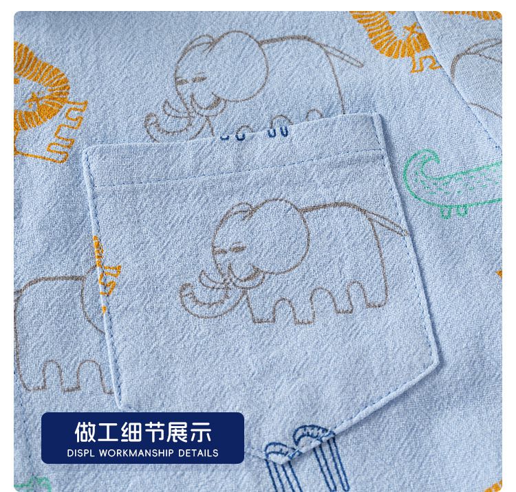 WELLKIDS - 純棉印花童趣長袖襯衫-動物樂園-米白色