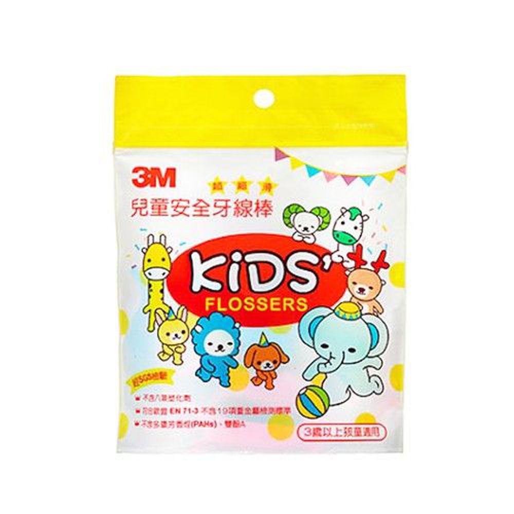 美國 3M - 兒童安全牙線棒-袋裝(38支)