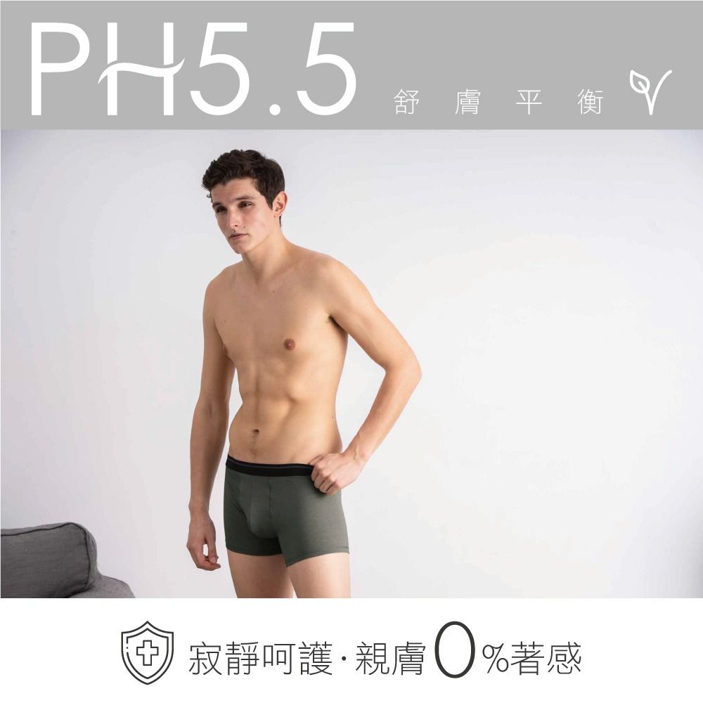 貝柔 Peilou - 天絲棉舒膚平衡褲-男平口-深灰