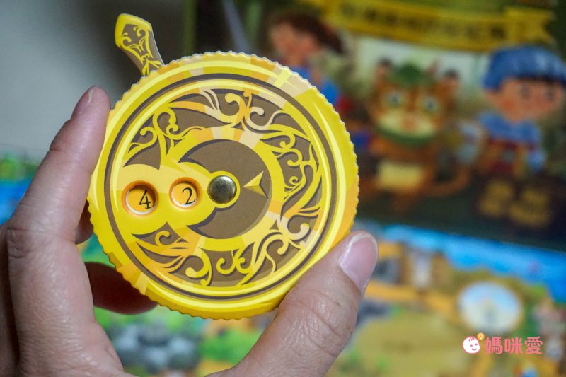 自然科學博物館授權【臺灣特有種】親子桌遊，認識台灣本土物種