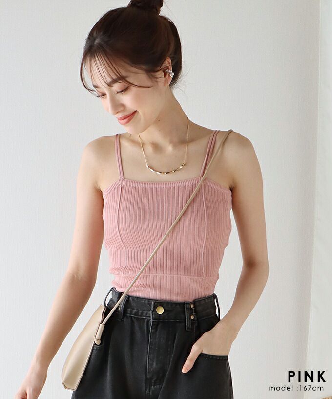 日本 BLUE EAST - 夏日必備彈性貼身細肩帶內搭/上衣-紫