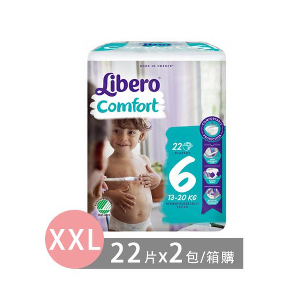 麗貝樂 Libero - 黏貼式嬰兒紙尿褲-6號 (XXL [13~20kg])-22片x2包