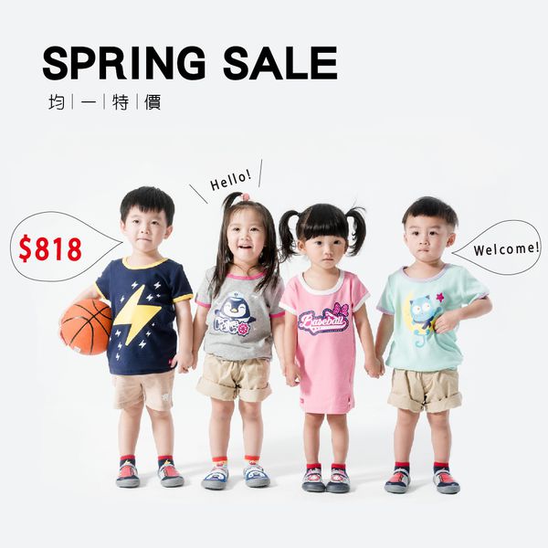 Feebee's 可愛襪鞋 ❤ 專為東方寶寶腳ㄚ打造