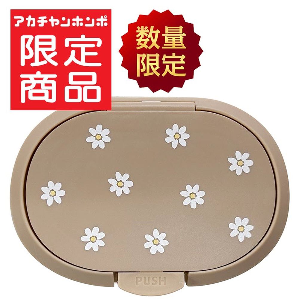 按壓式濕紙巾蓋Plus-雛菊