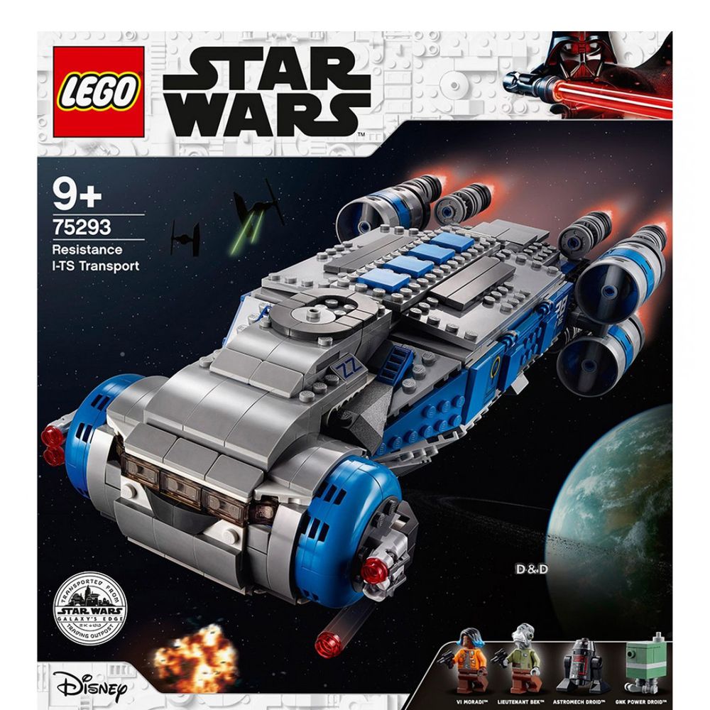 樂高 LEGO - 樂高積木 LEGO《 LT75293 》STAR WARS 星際大戰系列 - Resistance I-TS Transport-932pcs