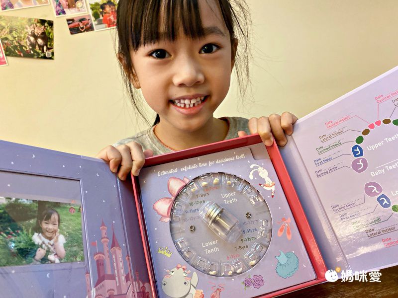 MangoBanana - 乳牙收藏盒-大象泡泡 (17.6 x 17.6 x 4 cm)-英文版