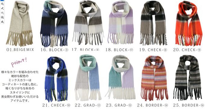 日本代購 - 份量感印花保暖流蘇圍巾-撞色-綠紫