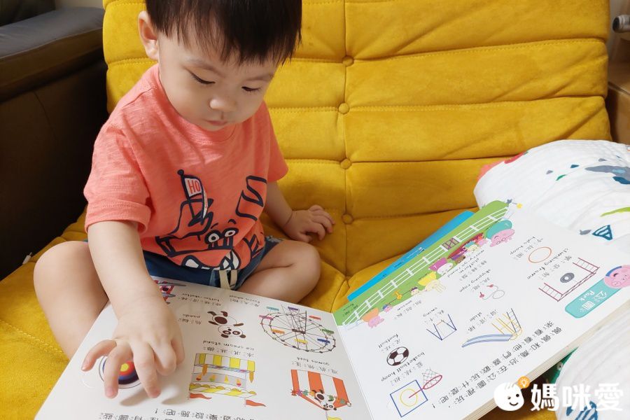 華碩文化 - 粉紅豬小妹雙語認知學習點讀版(全套6冊)-此套組含點讀筆