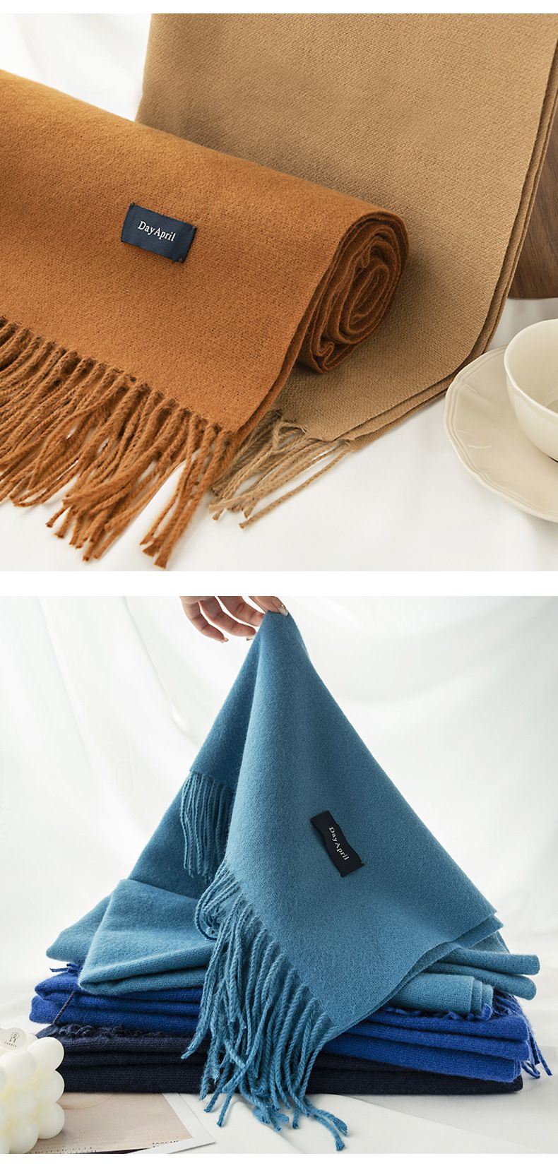 馬卡龍素色仿羊絨流蘇暖暖圍巾-奶咖啡色 (200x65cm)